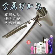 ���P��t�ÔU�������ԔU����Ů�ú�ͥ�����{���_���TSM��Ȥ��Ʒ