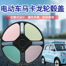 늄�܇�R����݆ݞ�w��݆��ˤ��ĥ���o�w�m�ý�������ѩ��ͨ�����