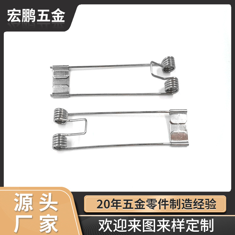 厂家直供 天花板灯饰卡扣弹簧包胶弹簧碳钢 LED灯具弹簧量大从优