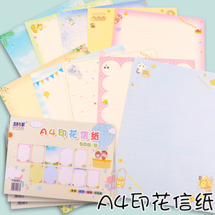 ���lA4��ͨ��ɫ�Ź{ӡ�����ּ����y�D���л�߅�๦��ӡ���ż�