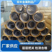 �U��S�� �����CT��DR���U���и� 2mm3mm4mm�tԺ���U���侀���o