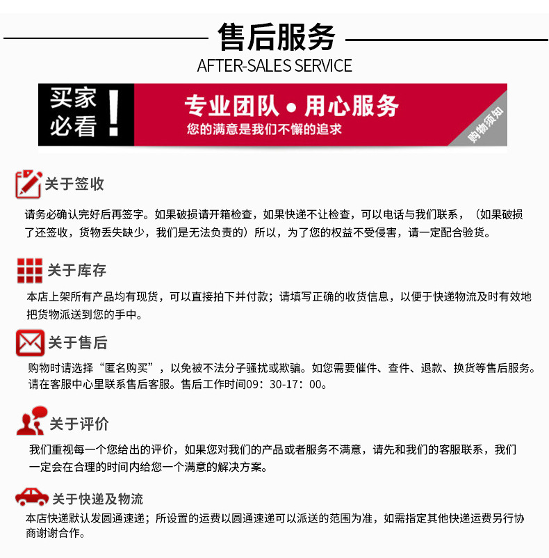 73505619d23b4c6603c1b6e5f765a9