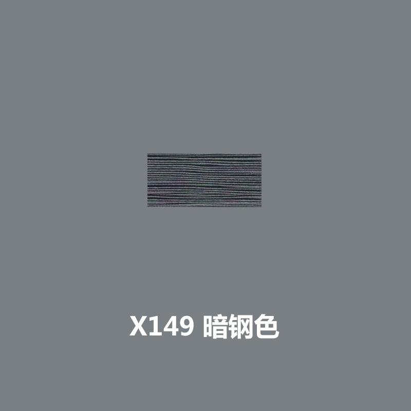 X149