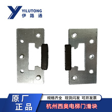 �����W��ݏd�T���K ���T���K֧��50*110mm�I�T ������ԭ�Sȫ��