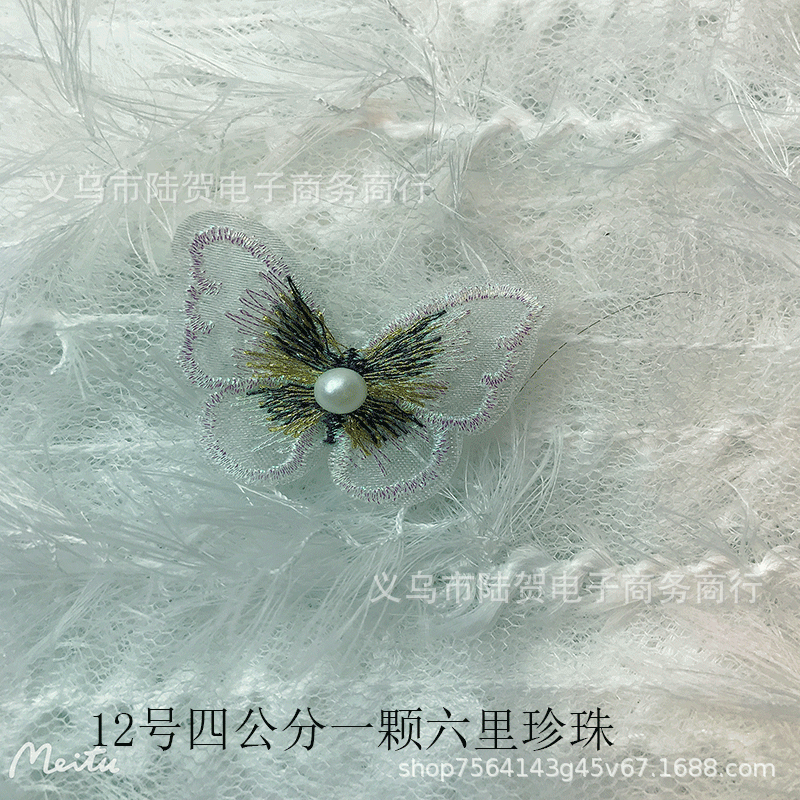 未标题-12号四公分