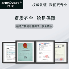 j8电子称克重面料布料刻盘取样器纺织克重仪纸张天平秤电子g3