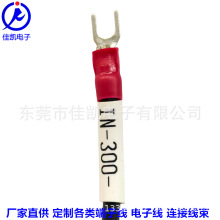 �S��ֱ�NSV/UT/RV/Y�� U�� O�� �䉺���Ӿ�250/187���o�׶��Ӿ���