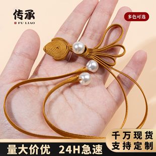 ���۱P������ʽ�ֹ��������ĺ����Lβ�����K�������b�h�����L�~��