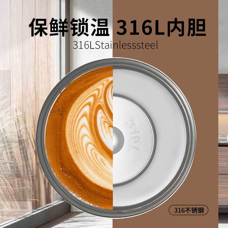 Labubu布高颜値保温カップ携帯コーヒーカップアニメ女性2025新型男子学生水カップ|undefined