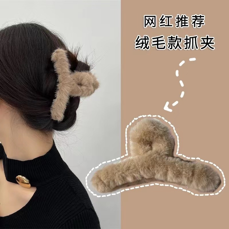 144c4f769f31694679357e20c8b658