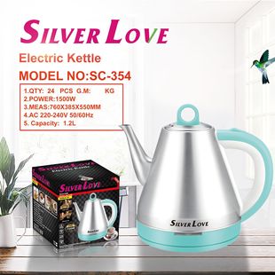 ���Q���� �W�岻�P��ˮ�� 1.2L Electric kettle 늟�ˮ��1500W