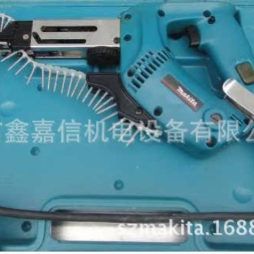 现货批发日本 Makita牧田 6830 螺丝枪