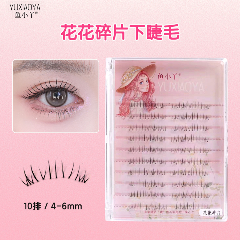 Yuxiaoya Huahua フラグメント下まつげセグメント化された透明な細い茎ひまわり悪魔の妖精の毛の乱雑なつけまつげ|undefined
