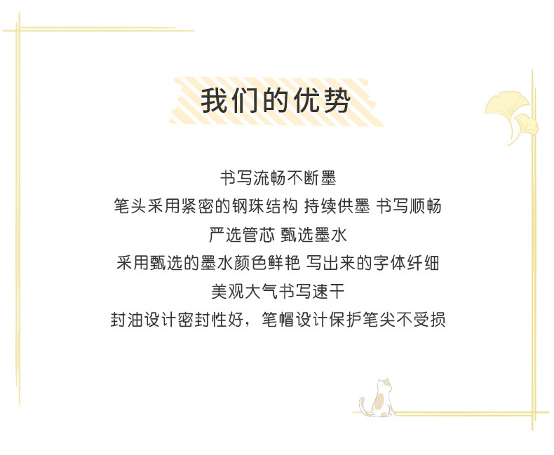 描述图_3.jpg