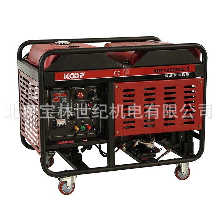 KDF12000XEղͷ 9KW KOOPͷ10KWշ