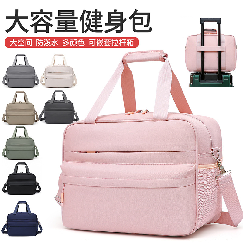 Large capacity cross-border bag, laptop bag, business bag, casual shoulder bag, travel bag, men's gym bag, large capacity travel bag