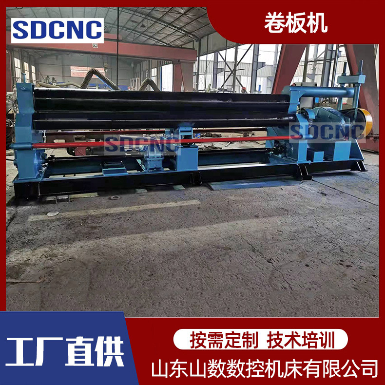 厂家供应卷板机W12-20X2500三锟卷板机卧式卷板机电动通用卷板机