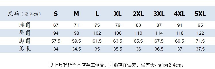 1_8d87e6c9-634d-498d-b123-f342