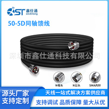 ���l�� 50-5Dͬ�S����ͨ����|�͓p���҃���������쾀�D�Ӿ�