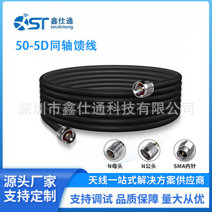 ���l�� 50-5Dͬ�S����ͨ����|�͓p���҃���������쾀�D�Ӿ�
