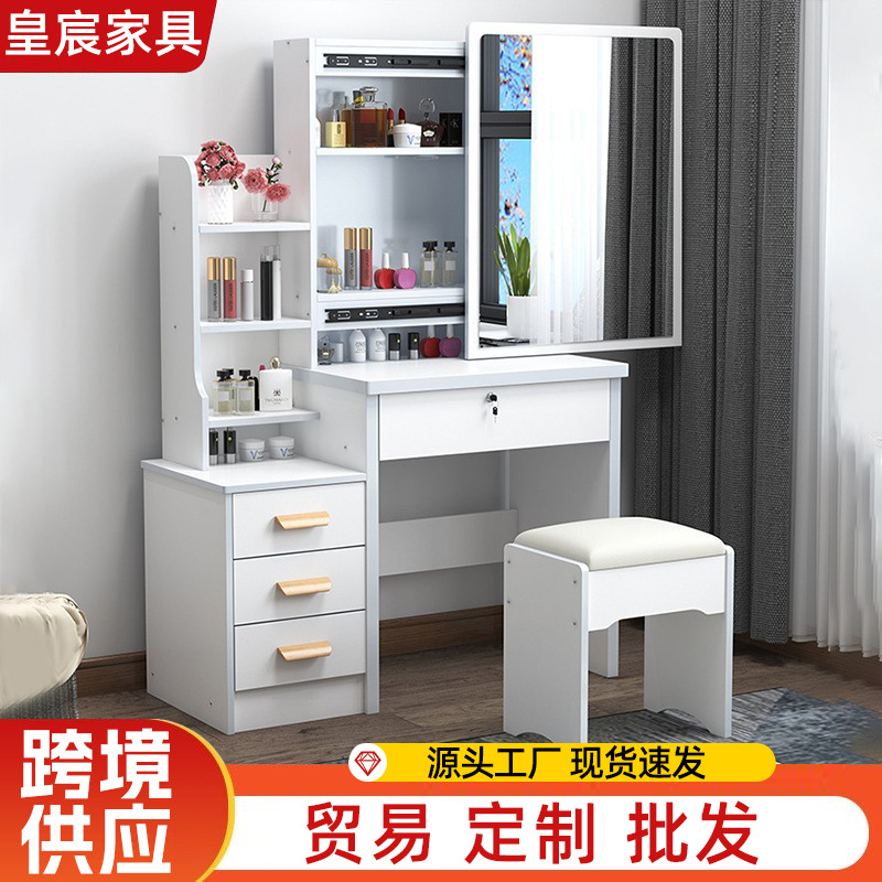 Cross-Border Popular Dressing Table 2025 New Model for Small Bedroom Simple Rental House Makeup Table with Sliding Mirror