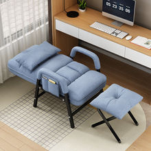 辦公椅可躺兩用椅子電腦椅家用舒適久坐靠椅學生舒服休閑椅沙發椅