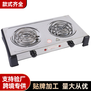 Cross-border new household electric heating pan multi-functional frying pan household kitchen appliances 2000w high-power electric heating stove