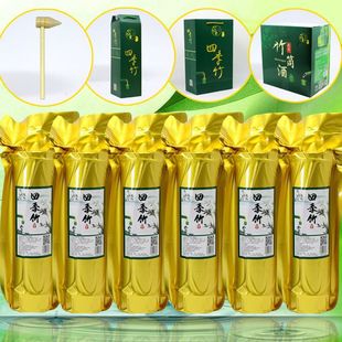 ��Ͳ��52������6ƿ�b�ļ����r����Ɲ�������Ͱ���ͶY��ˮ