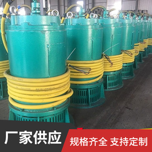 �V�÷������۝�ˮ��BQSϵ�еV�ø����͝�ˮ��ɳ늱ìF؛����