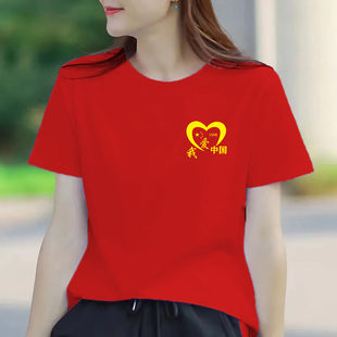 ���Ґ��Ї�����t���п��tɫ�������ە���ӏV����