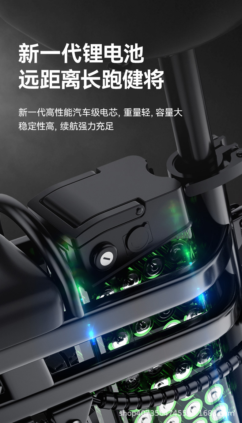 Folding Electric Bicycle Small Escort Electric Bicycle New National Standard