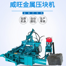 ���̈́���Һ�����ى��K�C �X�ٻ��~�z���K�O�� ���FƤ�F�z����C