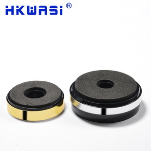 ABS electroplated foot pad non-slip sound hot stamping machine foot support foot pad hot silver foot pad hot gold crossing silver edge foot pad