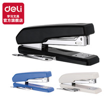 0326ӆC ᔕC 12#Cֹkbӆᔕ