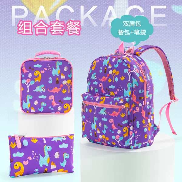 Three-Piece Schoolbag Set for Primary School Students, Spine Protection and Burden Reduction for School Travel, Kidsren's Schoolbag Cartoon Print Cute Backpack