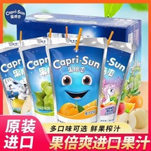 �M�ڹ�֭200ml�����֭���������O��������ͯ�����ٺʳƷ���lƷP