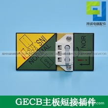 mӊW˹CGECB̽ӼP5T P6T dT̽Ӳ