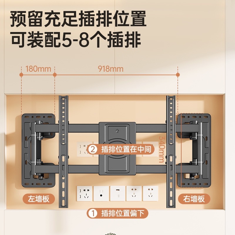 汎用テレビ伸縮回転超薄型壁掛けフレーム移動可能内蔵折り畳みブラケットは全ブランドに適用されます。|undefined