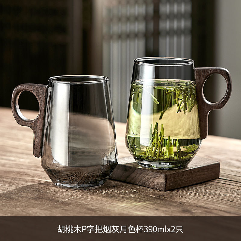 [2종세트] P자형 담배재 리버스컵 390ML