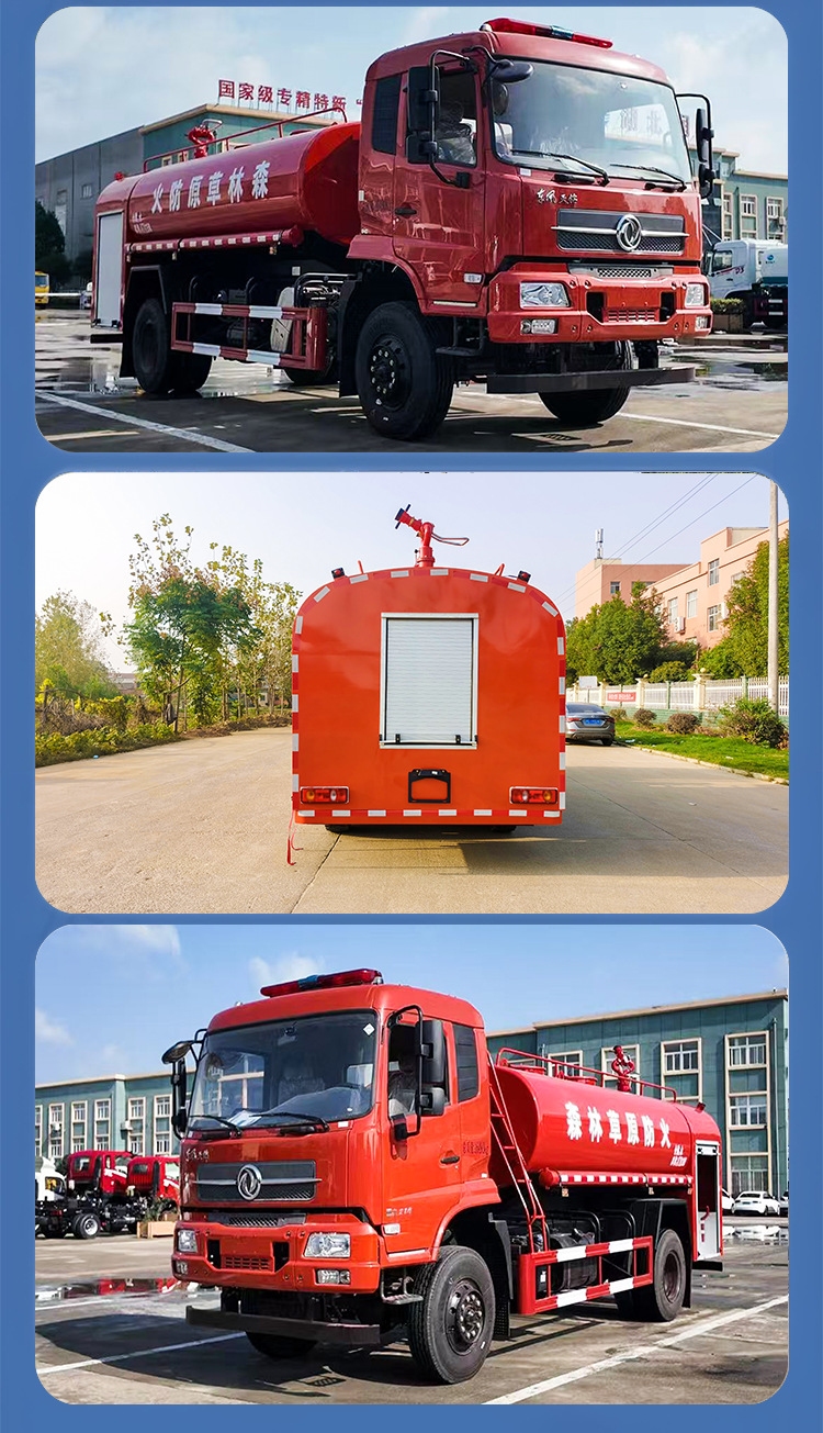 Dongfeng Tianjin 6*6 Desert Vehicle Lineage Pure Desert Off-Road Sprinkler Truck 11-Ton Water Tanker Export Supply