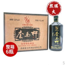 خaRU531L*6ƿ2017߶ͼZʳ