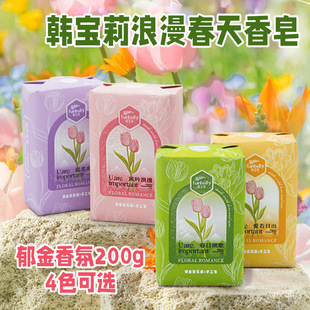 �n���������㻨�Z������c���ֶY�Y��Y��ϲ䁃ȴ�ضY���նYƷ