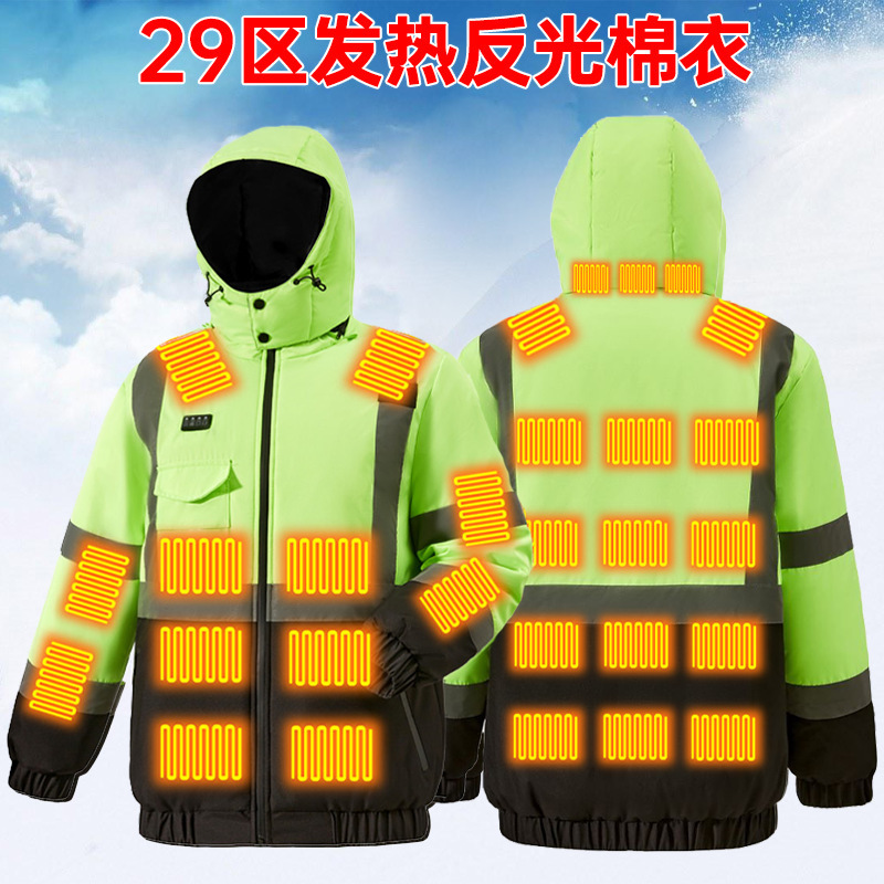 Cross-Border Winter Heating Cotton-Padded Clothes for Men, Intelligent Dual-Control 29-Zone Electric Heating Cotton-Padded Clothes, Outdoor Construction Site Safety Reflective Work Clothes