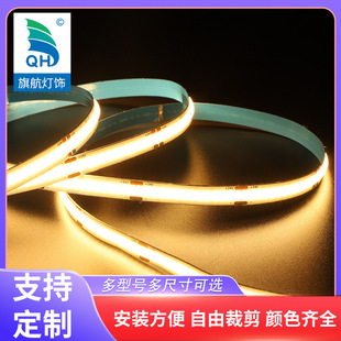 LED�͉�ҹ������չʾ͸���҃��b߉�������COB�����ˮ�޺��
