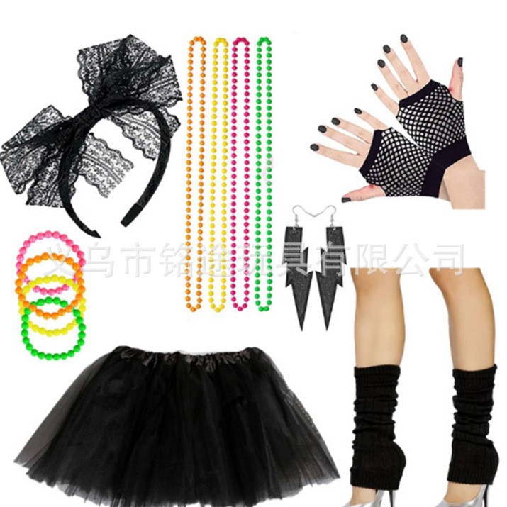 1980 púrpura rosa roja cabeza hebilla gafas pendientes guantes Carnaval fiesta traje de baile suministros