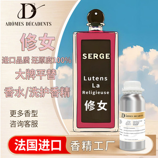 ���l���Ɣ������㾫������Ů��ˮζ�m�����ԡ¶�o�wƷ�ջ��㾫