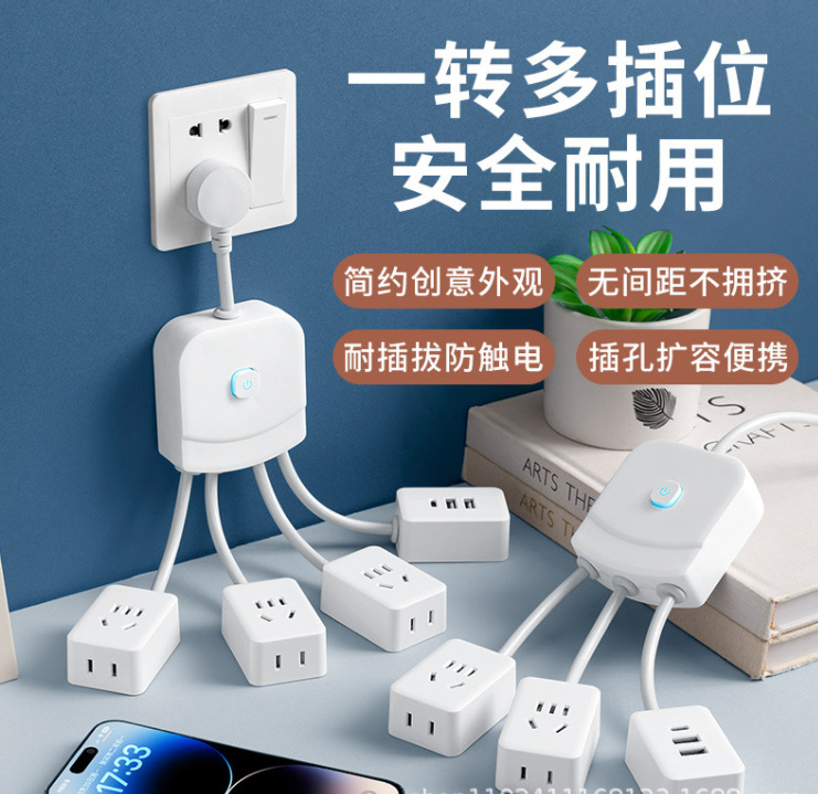 微信截图_20230816224947