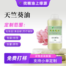 �������~�� õ�����~�� ���ÿ���ֲ����޹�� ���yƷԭ�ϏS��ֱ�N