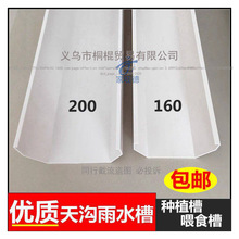 PVC�����ˮ�����ܜϷ��ι�200��ˮ��160�̨�N����ֲ�����ˮ��