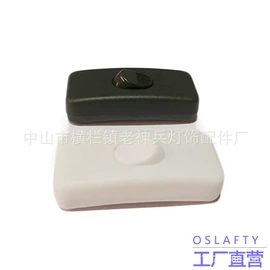 电源插头;船型开关;调速开关